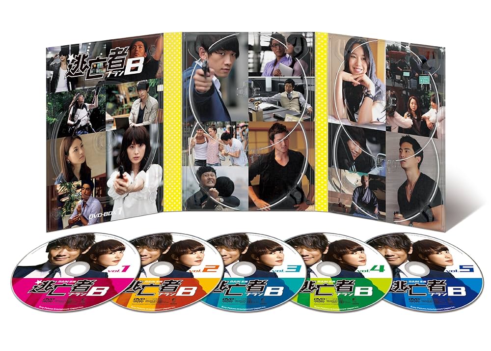 (未使用･未開封品)　逃亡者 PLAN B DVD-BOX-1 7z28pnb Amazon.co.jp: 逃亡者 PLAN B DVD-BOX-1 : RAIN（ピ）, イ